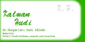 kalman hudi business card