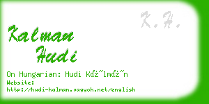 kalman hudi business card
